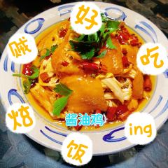 盛丰园 User Photo