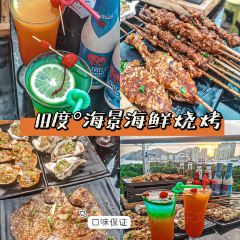 壹家湘府(海旅免税城店) 여행 사진