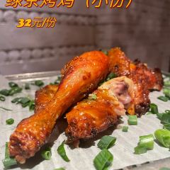 綠茶餐廳(無錫永珍城店)張用戶圖片