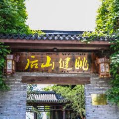 健跳小海鮮張用戶圖片