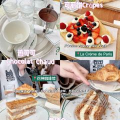 ladurée（Bonaparte）張用戶圖片