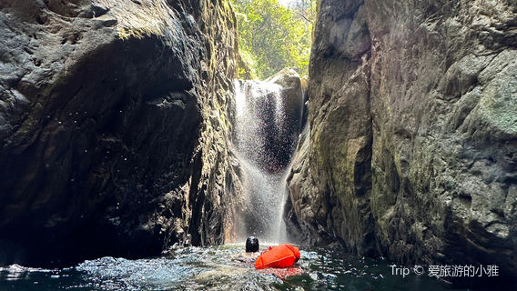 First Drift of the East