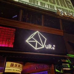 Panda Club User Photo