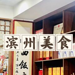 江西饭店(黄河六路店) User Photo