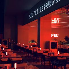 PP·PEUAPEU 여행 사진