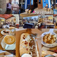 Daredzhani User Photo