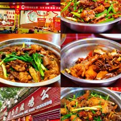 老邓栖凤渡鱼粉 User Photo