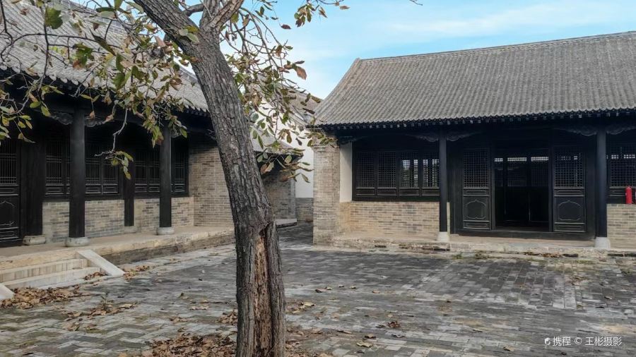 回饷烩面馆(荥阳店)