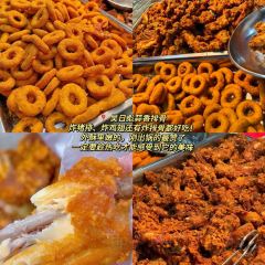 ER SHUI CHAO JI DIAN 여행 사진