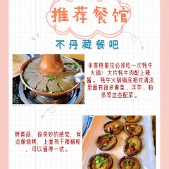 Kangbamurencanba User Photo
