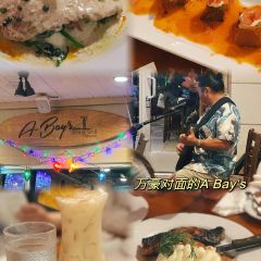 Yard House User Photo