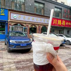 清真伊彩興抓面 User Photo