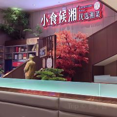 晓秧锅鲜货火锅·重庆老字号(西外店) User Photo