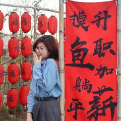 九记超级烧(高明店) User Photo