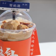 风陵渡口咖啡酒馆  (琴屿路店) User Photo
