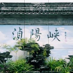 ZHEN YANG FANG User Photo
