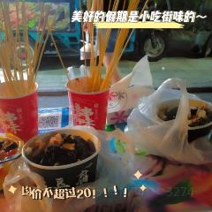 丸六牛肉丸 User Photo