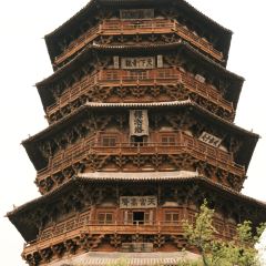 喜晋道面馆(凯德世家店) User Photo
