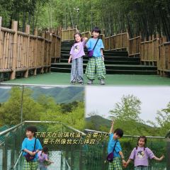 XIANG SHAN FAN DIAN User Photo