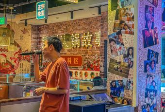 流金岁月(鼓楼店) User Photo