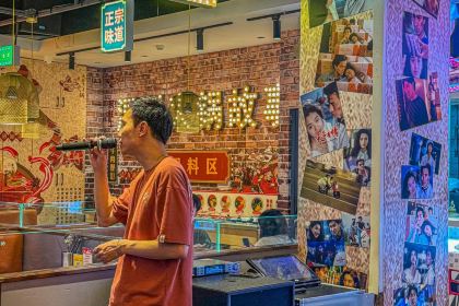 流金岁月(鼓楼店)
