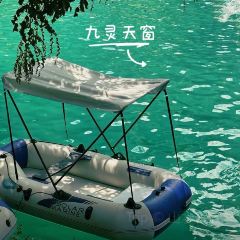汇水山庄 User Photo