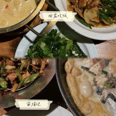 YAO HE SHAN LI CAI User Photo