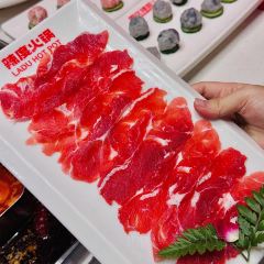 重庆辣度火锅(生源时代广场店) User Photo