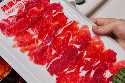 重庆辣度火锅(生源时代广场店)