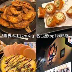 Kato Coffee Shop張用戶圖片