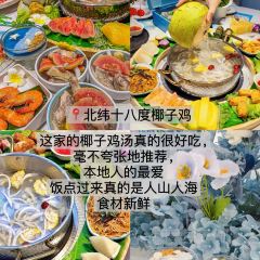 阿吉排档 User Photo
