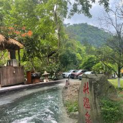 重庆柏联酒店·嘉陵轩 User Photo