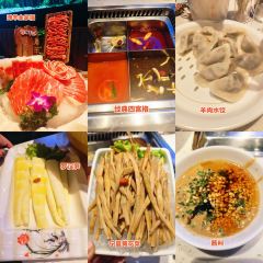 滩羊一号鲜火锅(罗斯福店) User Photo