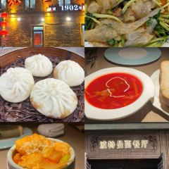 Yangshunzhai Hot Pot (fengrunjie) User Photo