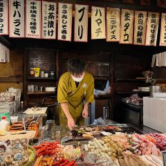 Magome Chaya User Photo