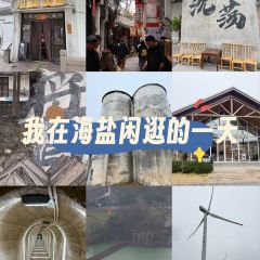 晴天见咖啡 User Photo