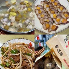 英德奥园希尔顿逸林度假酒店 User Photo