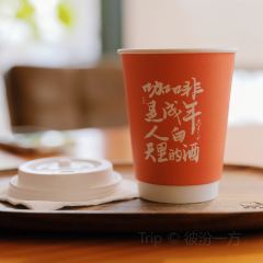 新月集星舟咖啡馆 User Photo
