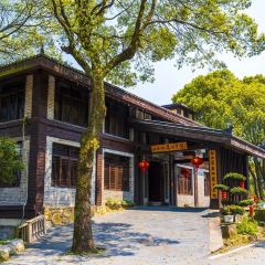 二十四桥明月园(温汤店) User Photo