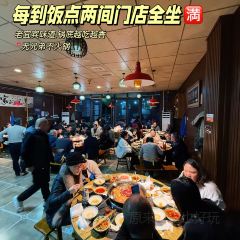 巴哥米线(长宁店) User Photo