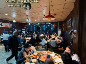 巴哥米线(长宁店)