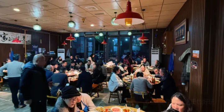 宜賓巴哥羊肉米線(長寧縣店)