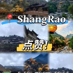 LAO MIN TIAN LUO GUAN User Photo