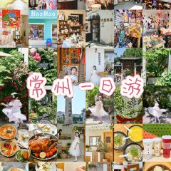 Chang Xian De Le Gou Ying Gui Bun Restaurant User Photo