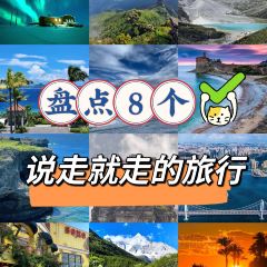 敘敘苑（沖繩Omomachi店）張用戶圖片