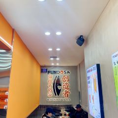 放哈·甜醅子奶茶创造者(阳光丽景湾店) User Photo