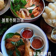 Aroma COCONUT AROMA PALACE User Photo