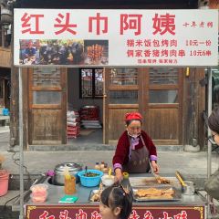 廖胖子特色美食 User Photo