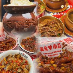 QI ZHI WEI LU ROU JUAN User Photo