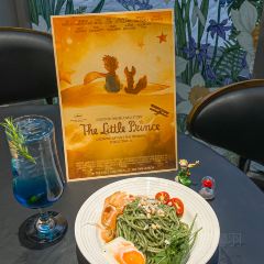 半两·咖啡书店·浮生是杯酒 여행 사진
